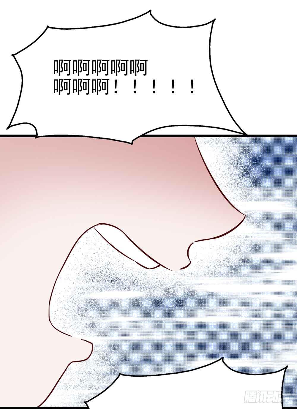 坐在恶魔身边韩漫全集-第二十三话·完美闭幕！无删减无遮挡章节图片 