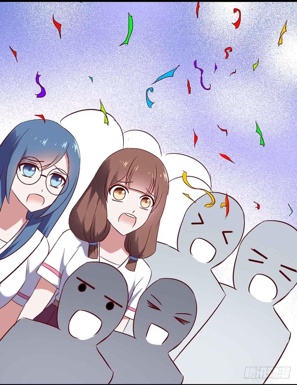 坐在恶魔身边韩漫全集-第二十三话·完美闭幕！无删减无遮挡章节图片 