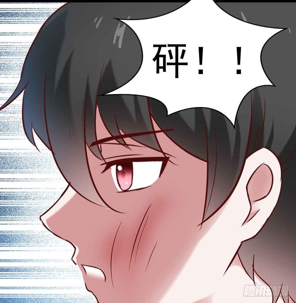 坐在恶魔身边韩漫全集-第二十三话·完美闭幕！无删减无遮挡章节图片 