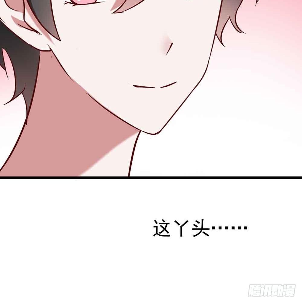坐在恶魔身边韩漫全集-第二十三话·完美闭幕！无删减无遮挡章节图片 