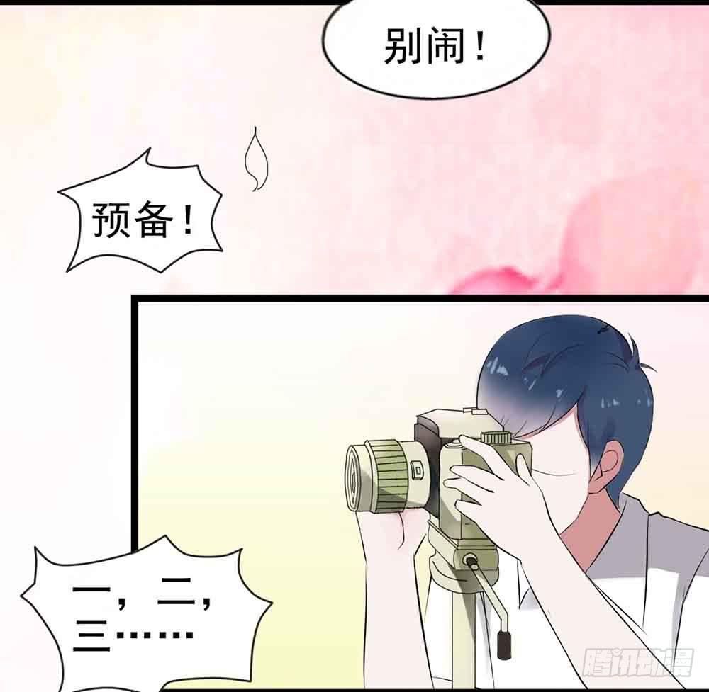坐在恶魔身边韩漫全集-第二十三话·完美闭幕！无删减无遮挡章节图片 