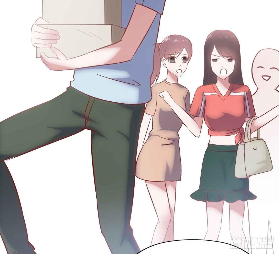 坐在恶魔身边韩漫全集-第二十四话·游乐场无删减无遮挡章节图片 