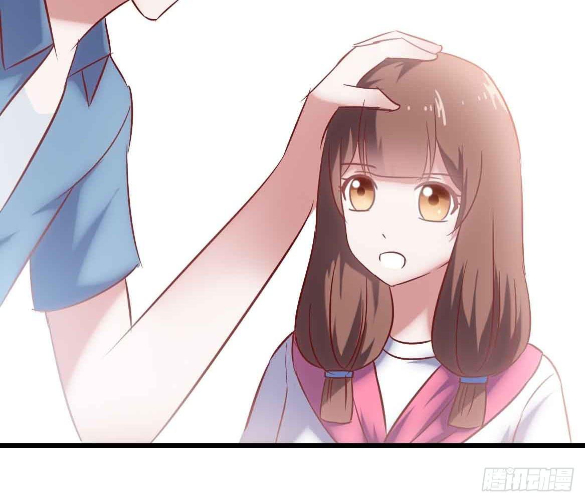 坐在恶魔身边韩漫全集-第二十四话·游乐场无删减无遮挡章节图片 
