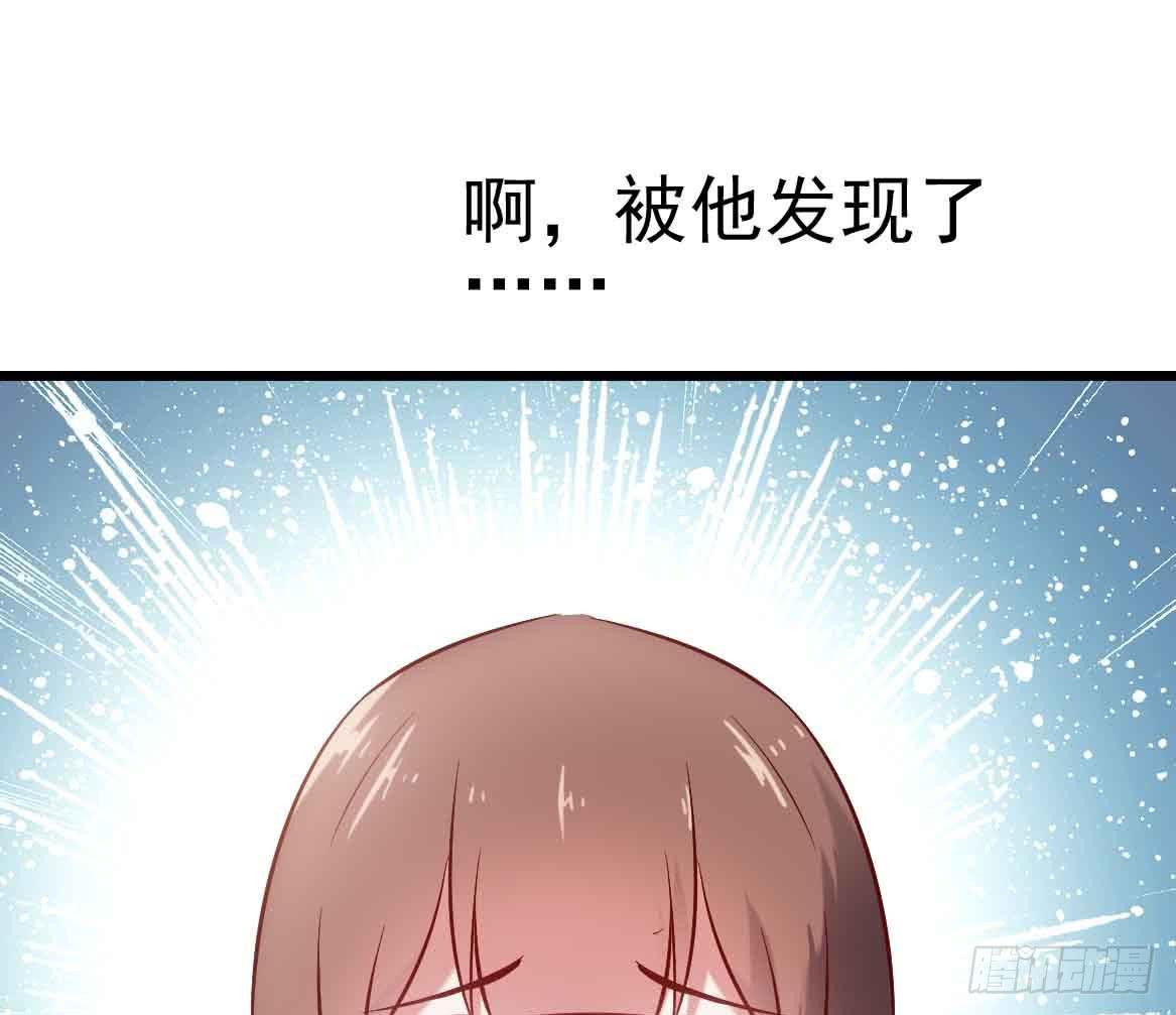 坐在恶魔身边韩漫全集-第二十四话·游乐场无删减无遮挡章节图片 