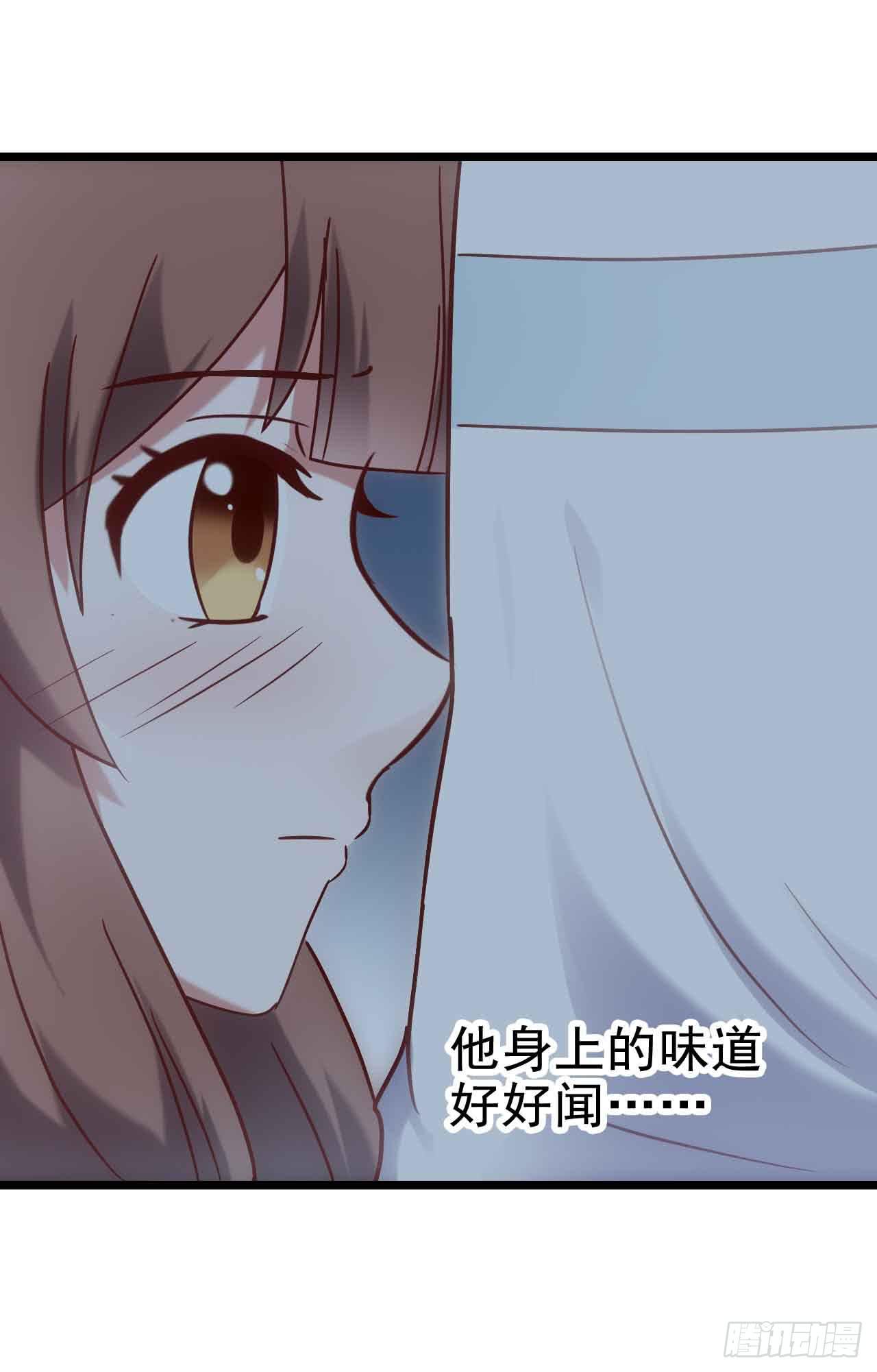 坐在恶魔身边韩漫全集-第二十六话·阴影无删减无遮挡章节图片 