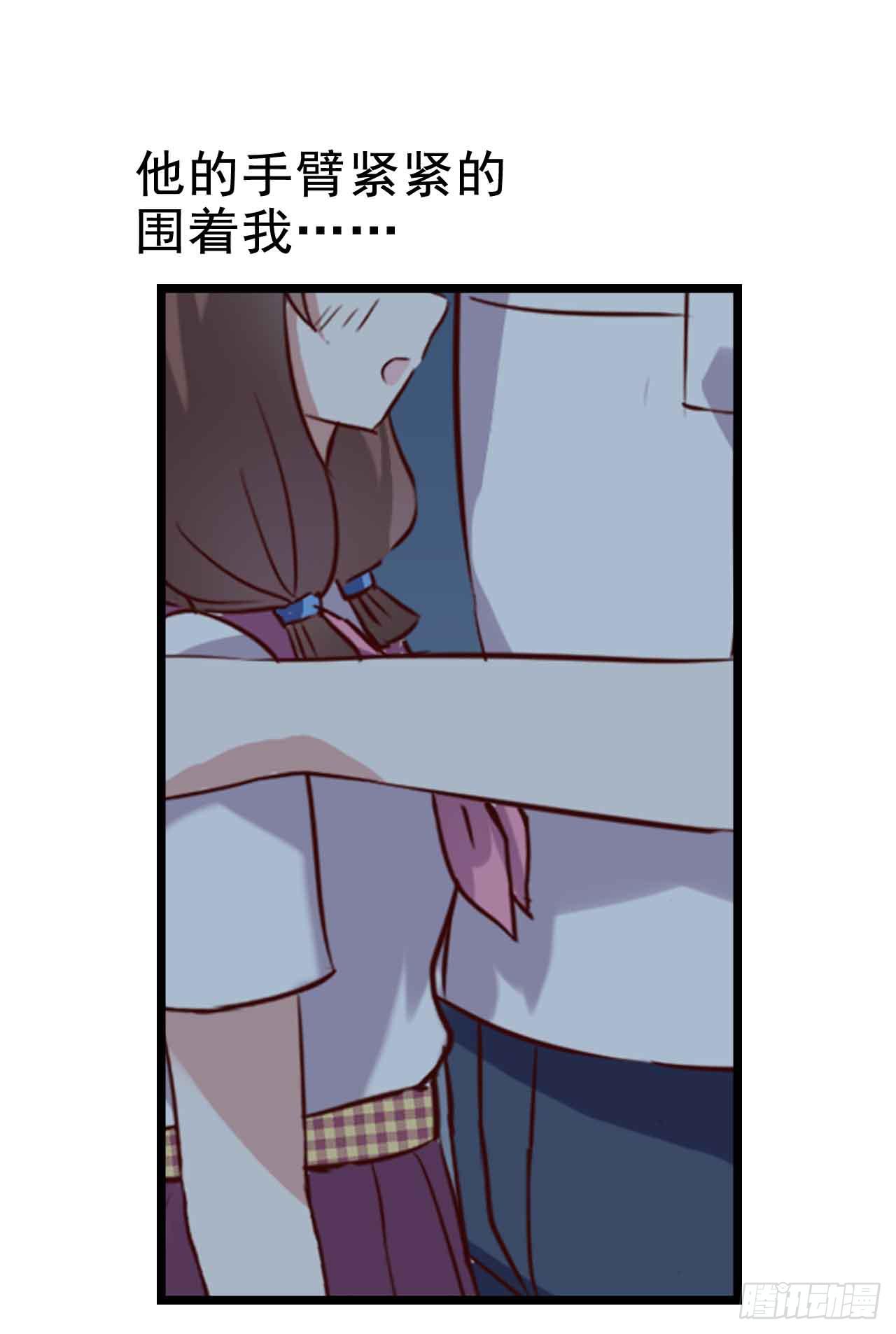 坐在恶魔身边韩漫全集-第二十六话·阴影无删减无遮挡章节图片 