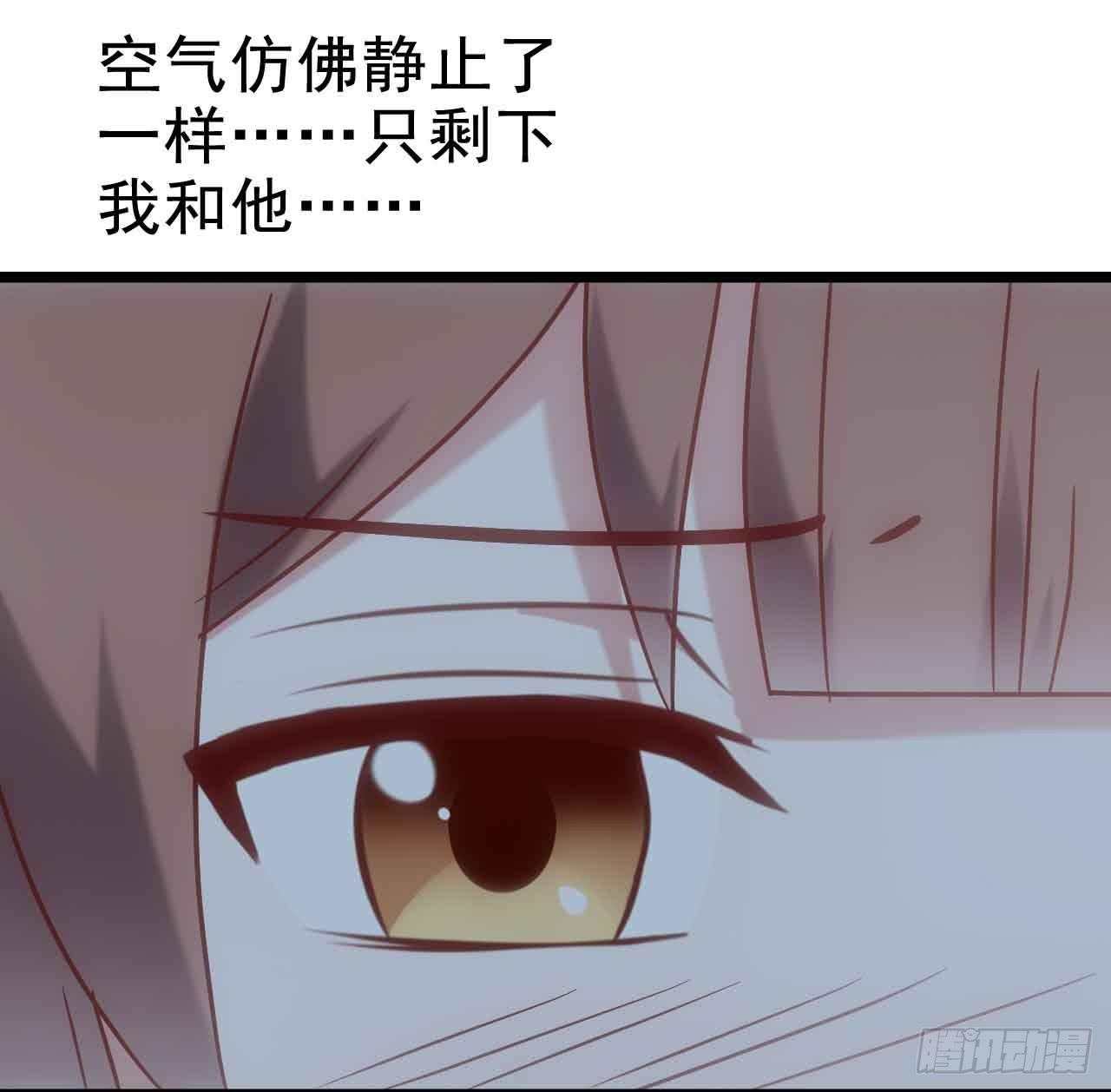 坐在恶魔身边韩漫全集-第二十六话·阴影无删减无遮挡章节图片 