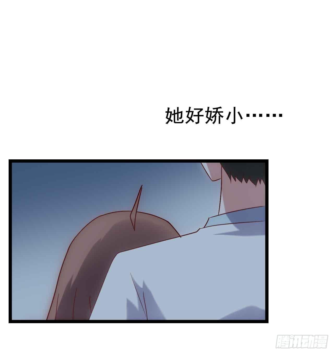 坐在恶魔身边韩漫全集-第二十六话·阴影无删减无遮挡章节图片 