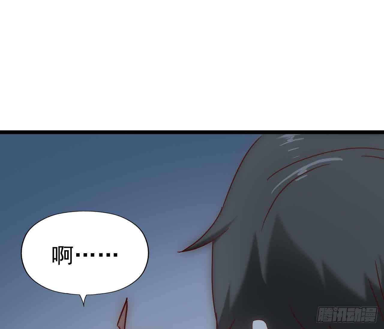 坐在恶魔身边韩漫全集-第二十六话·阴影无删减无遮挡章节图片 