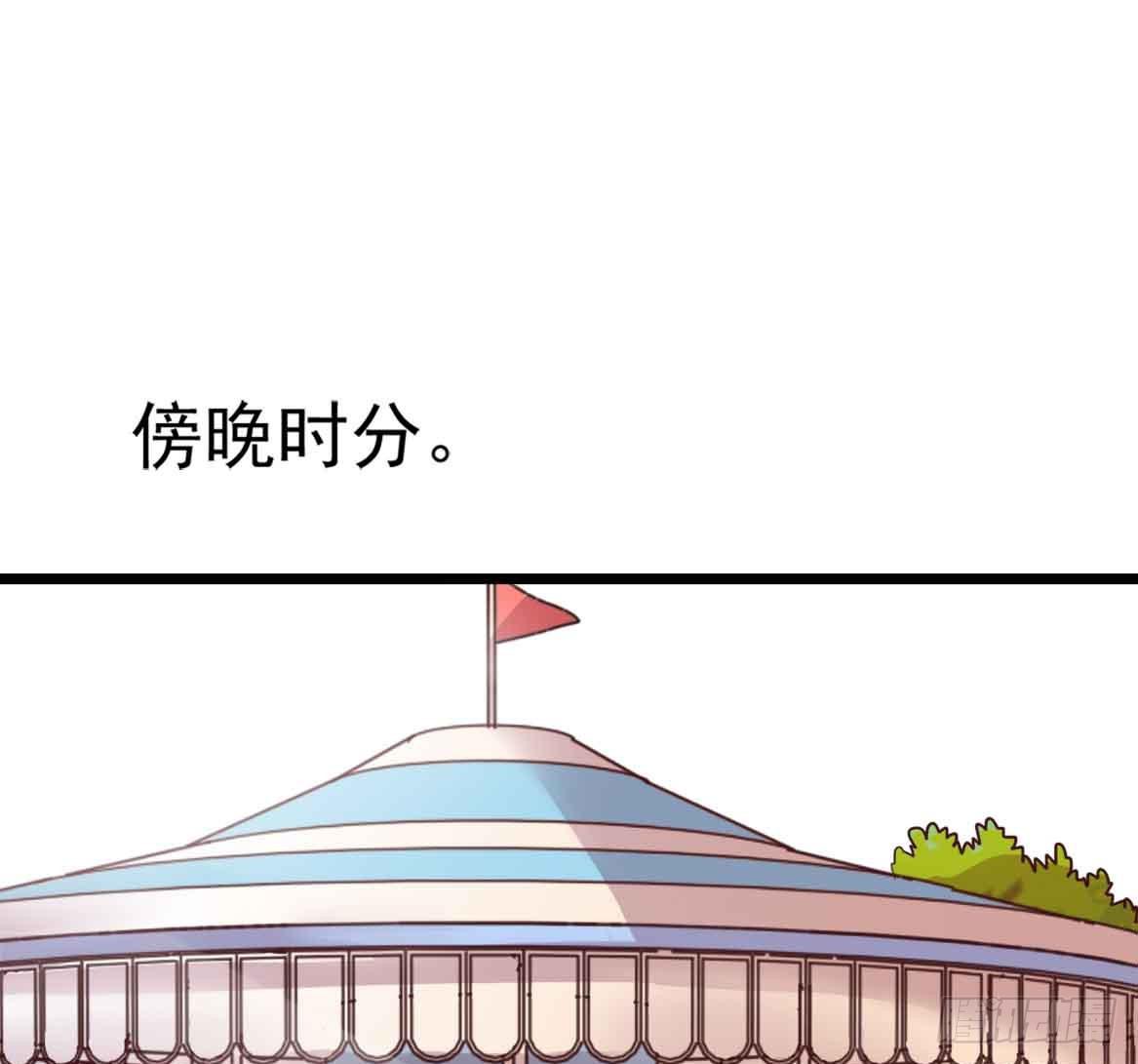坐在恶魔身边韩漫全集-第二十六话·阴影无删减无遮挡章节图片 
