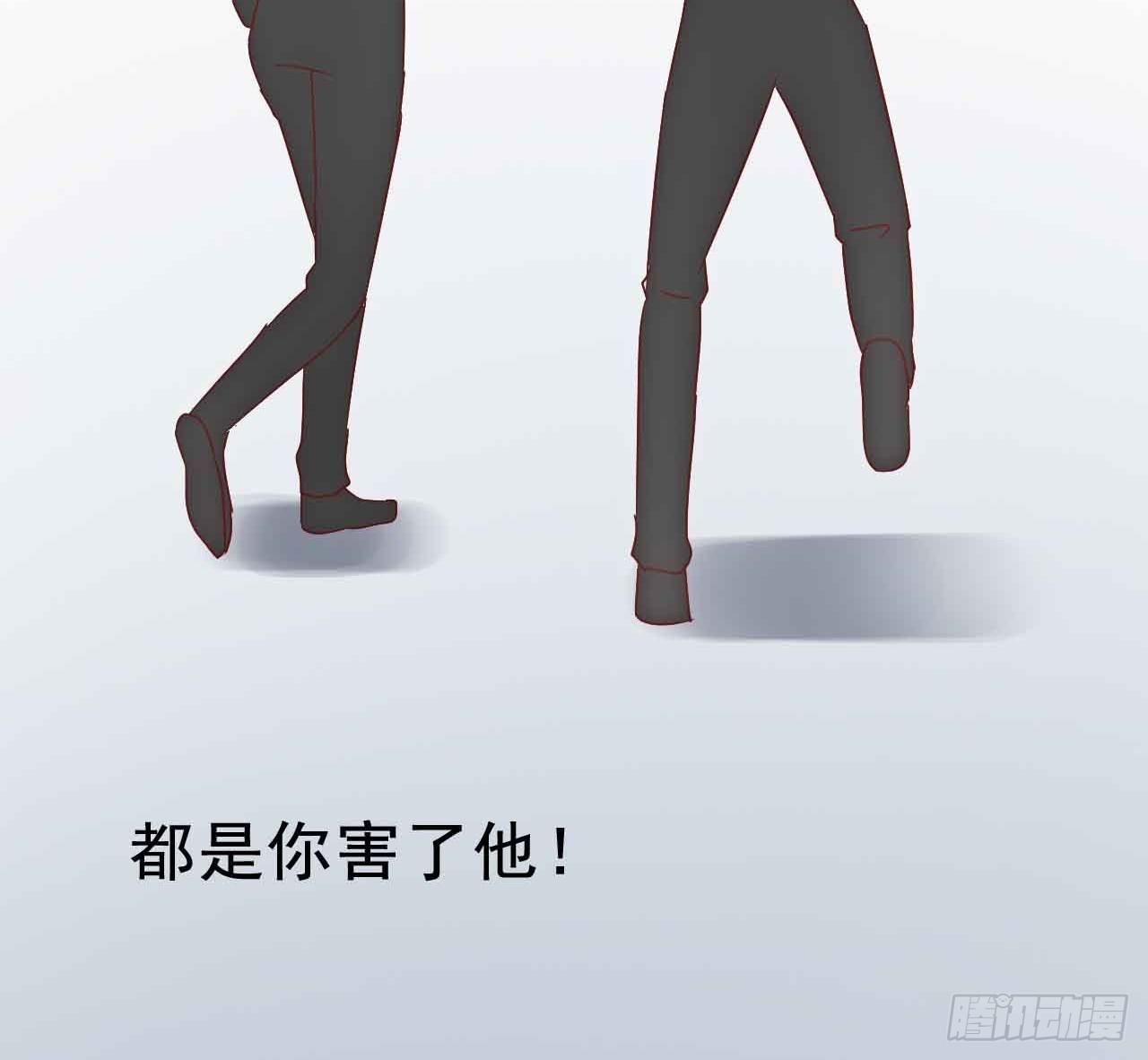坐在恶魔身边韩漫全集-第二十六话·阴影无删减无遮挡章节图片 