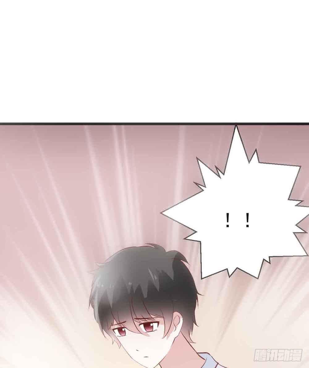 坐在恶魔身边韩漫全集-第二十七话·勇气无删减无遮挡章节图片 