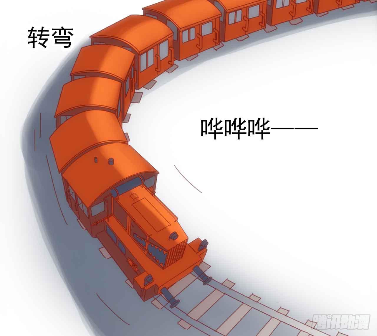 坐在恶魔身边韩漫全集-第二十七话·勇气无删减无遮挡章节图片 