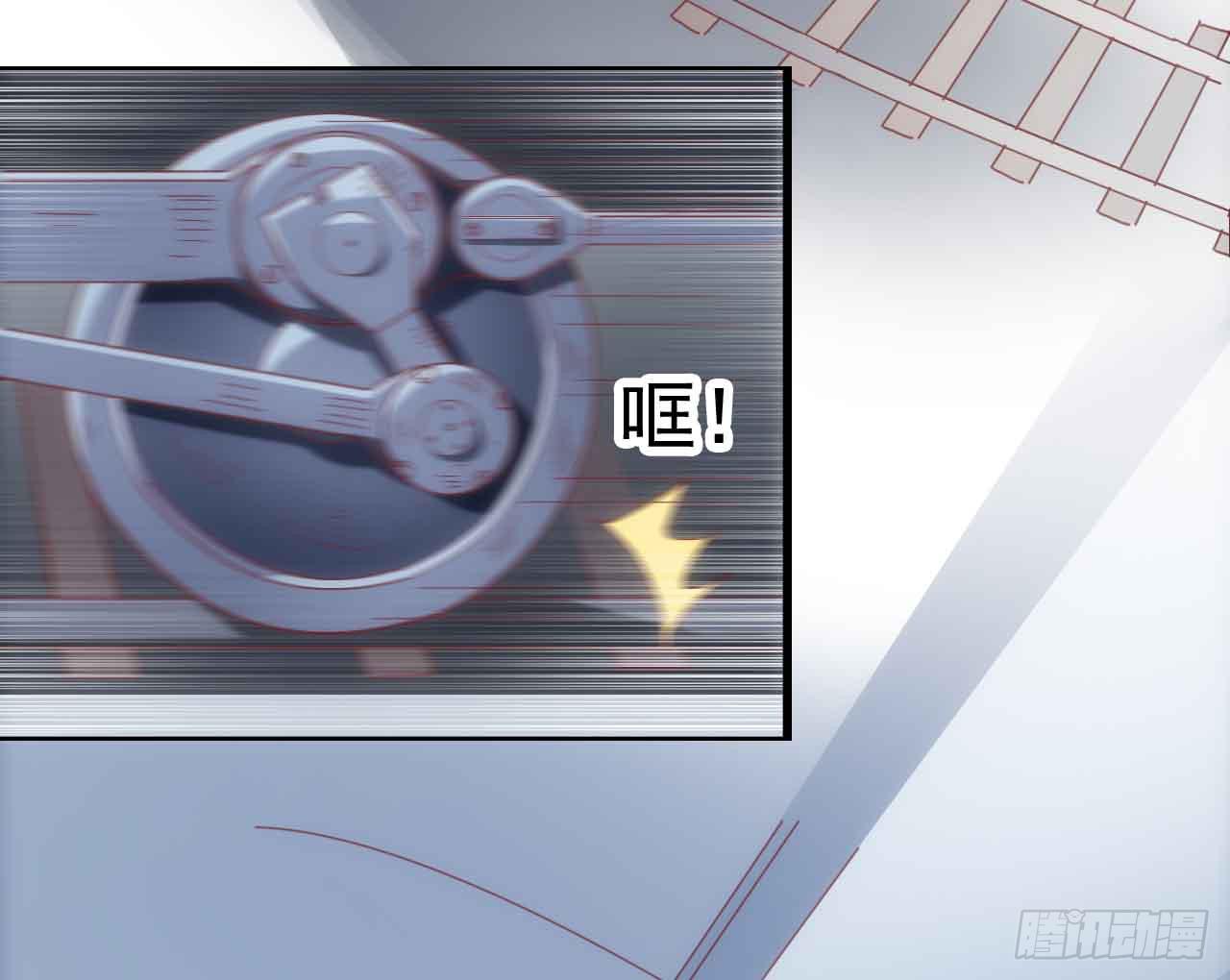 坐在恶魔身边韩漫全集-第二十七话·勇气无删减无遮挡章节图片 