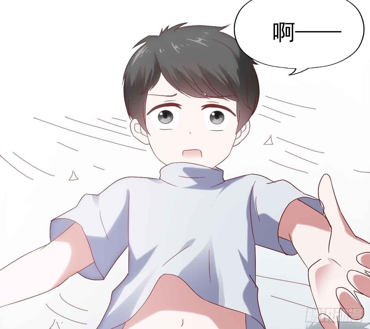 坐在恶魔身边韩漫全集-第二十七话·勇气无删减无遮挡章节图片 