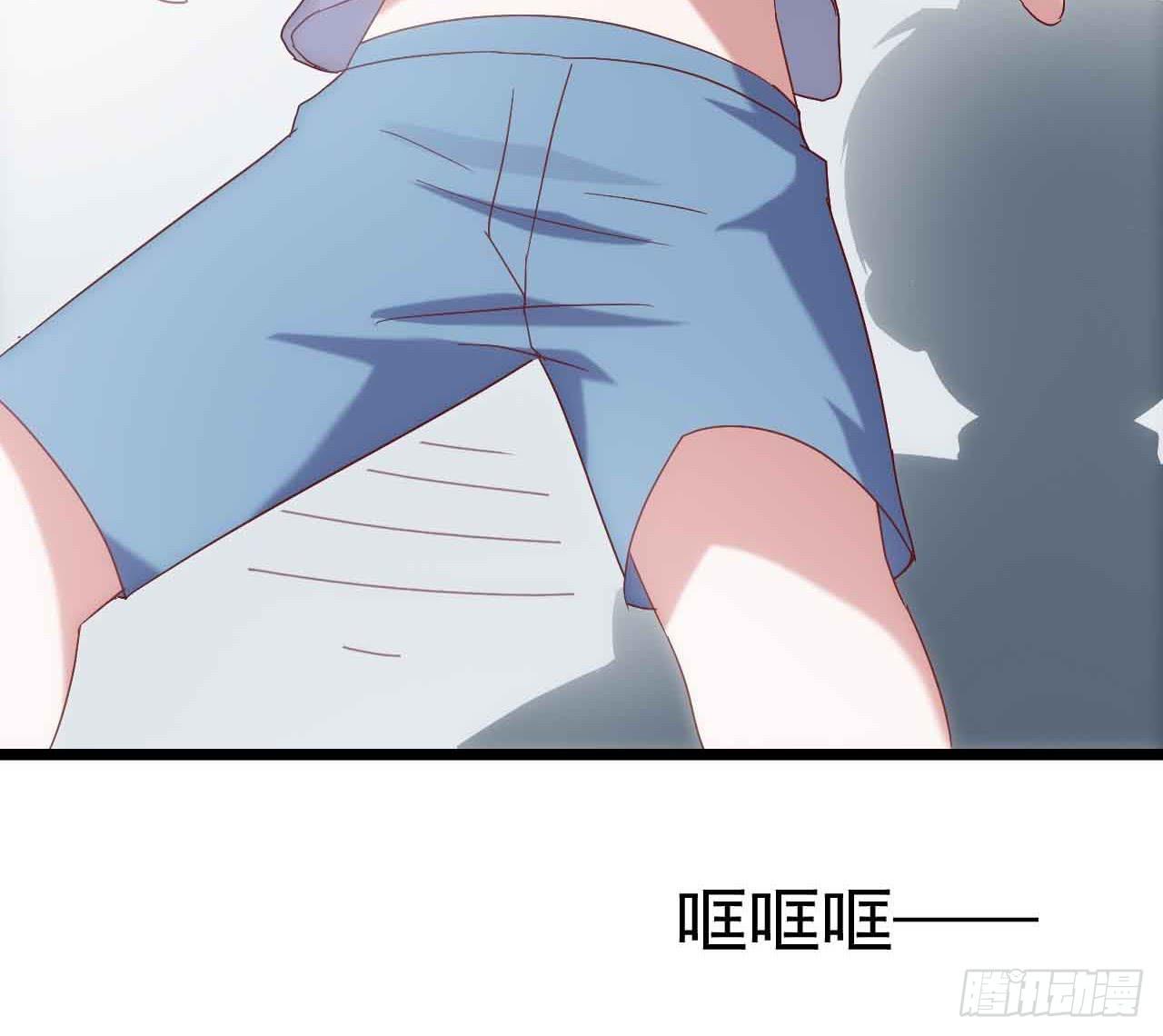 坐在恶魔身边韩漫全集-第二十七话·勇气无删减无遮挡章节图片 