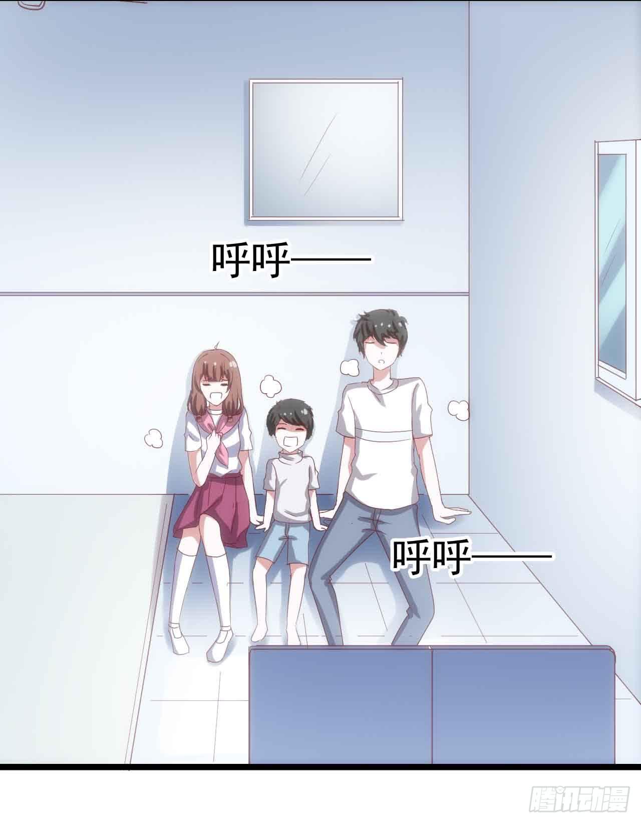坐在恶魔身边韩漫全集-第二十七话·勇气无删减无遮挡章节图片 