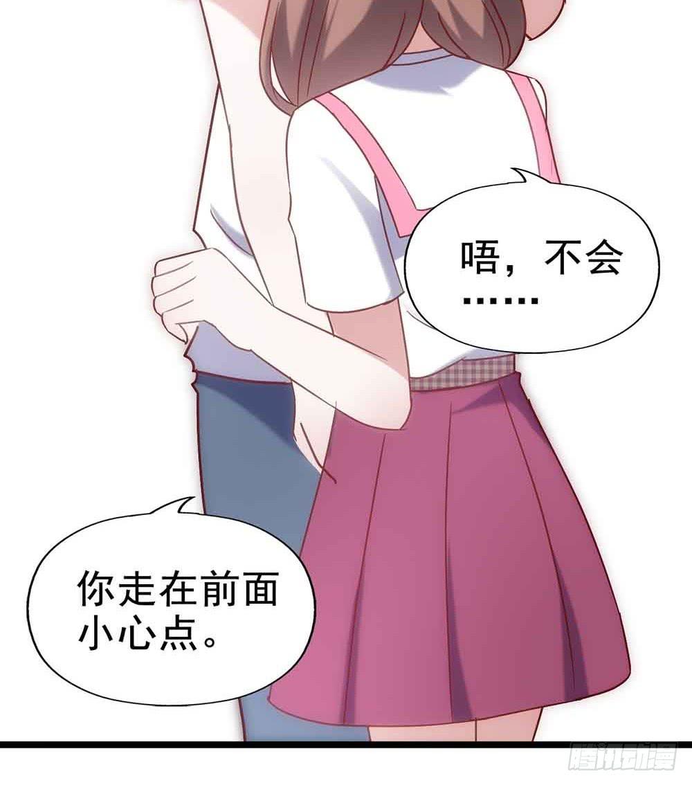 坐在恶魔身边韩漫全集-第二十八话·突如其来的吻无删减无遮挡章节图片 