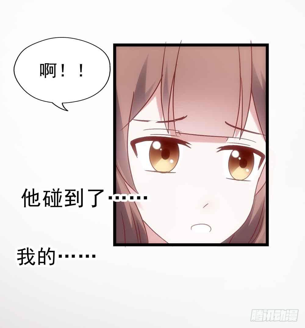 坐在恶魔身边韩漫全集-第二十八话·突如其来的吻无删减无遮挡章节图片 