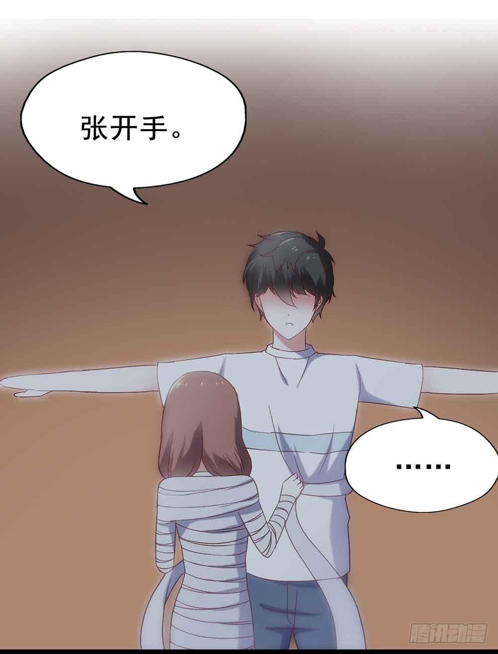 坐在恶魔身边韩漫全集-第二十八话·突如其来的吻无删减无遮挡章节图片 