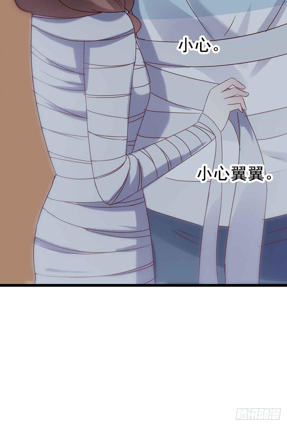 坐在恶魔身边韩漫全集-第二十八话·突如其来的吻无删减无遮挡章节图片 