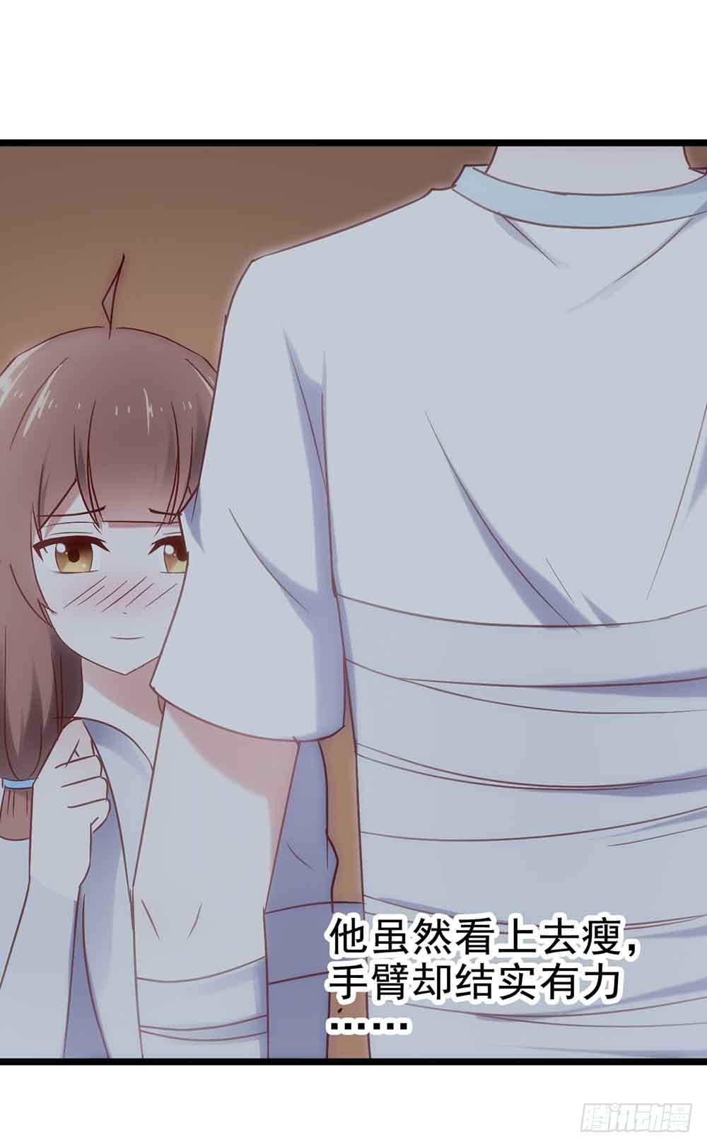 坐在恶魔身边韩漫全集-第二十八话·突如其来的吻无删减无遮挡章节图片 