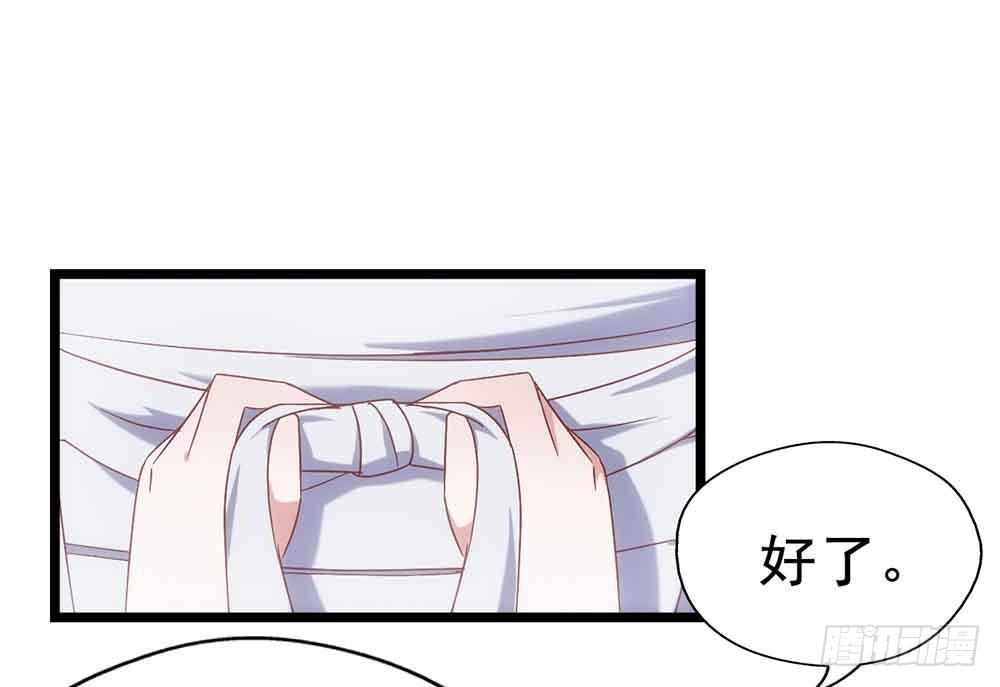 坐在恶魔身边韩漫全集-第二十八话·突如其来的吻无删减无遮挡章节图片 