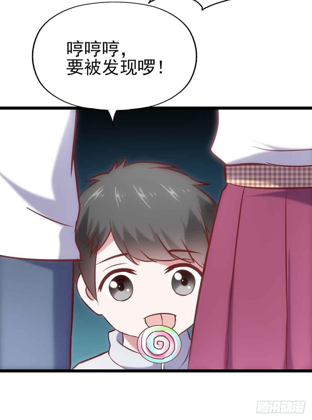 坐在恶魔身边韩漫全集-第二十八话·突如其来的吻无删减无遮挡章节图片 