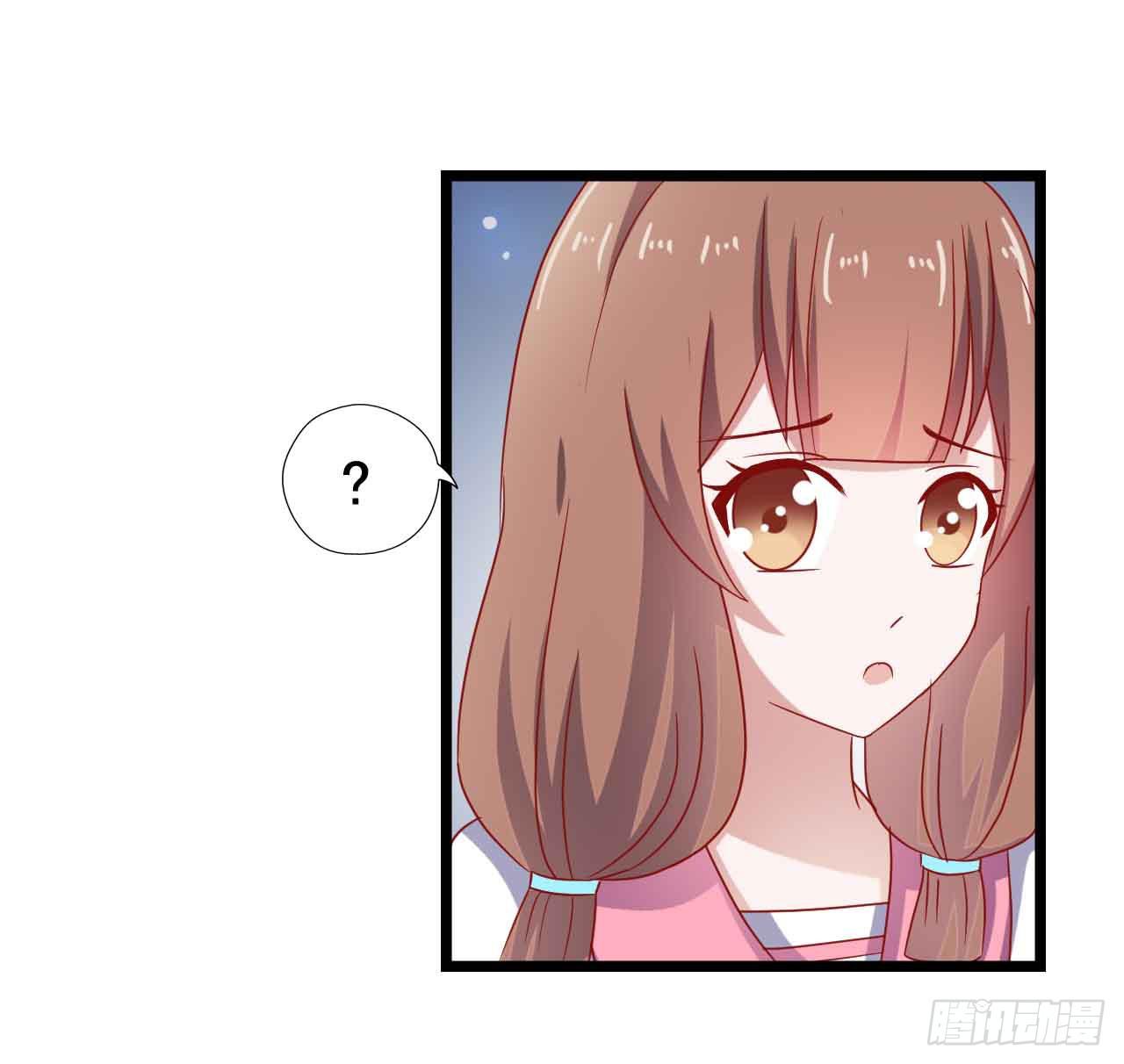 坐在恶魔身边韩漫全集-第二十九话·无意or有意无删减无遮挡章节图片 