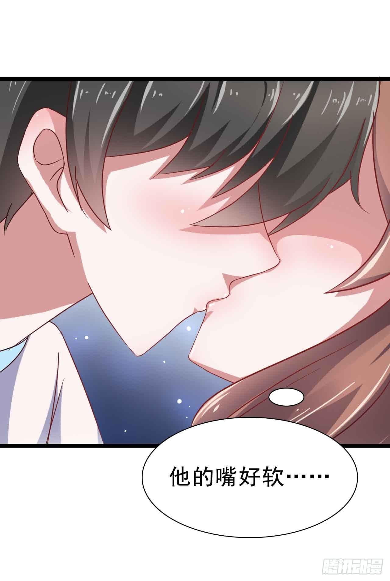 坐在恶魔身边韩漫全集-第二十九话·无意or有意无删减无遮挡章节图片 