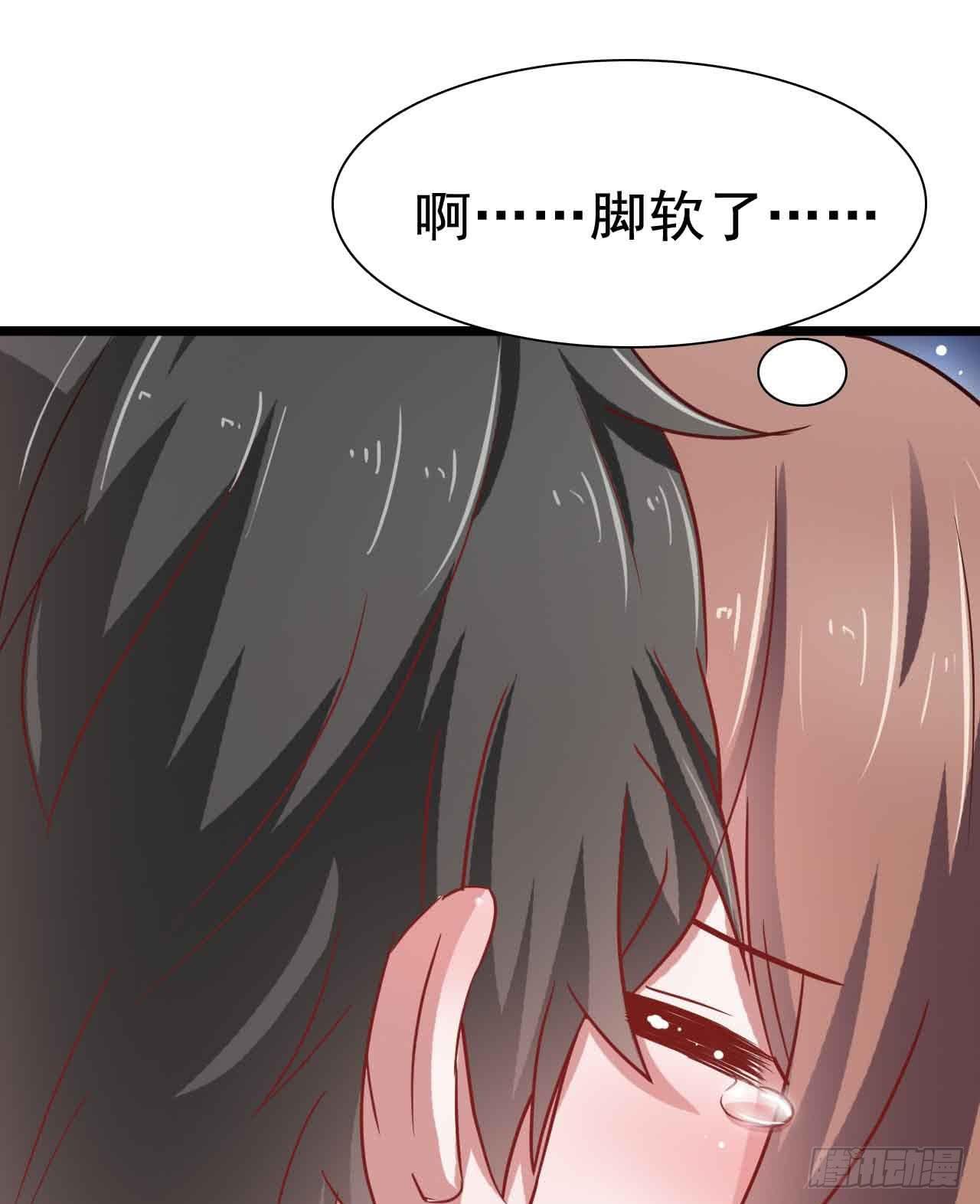坐在恶魔身边韩漫全集-第二十九话·无意or有意无删减无遮挡章节图片 