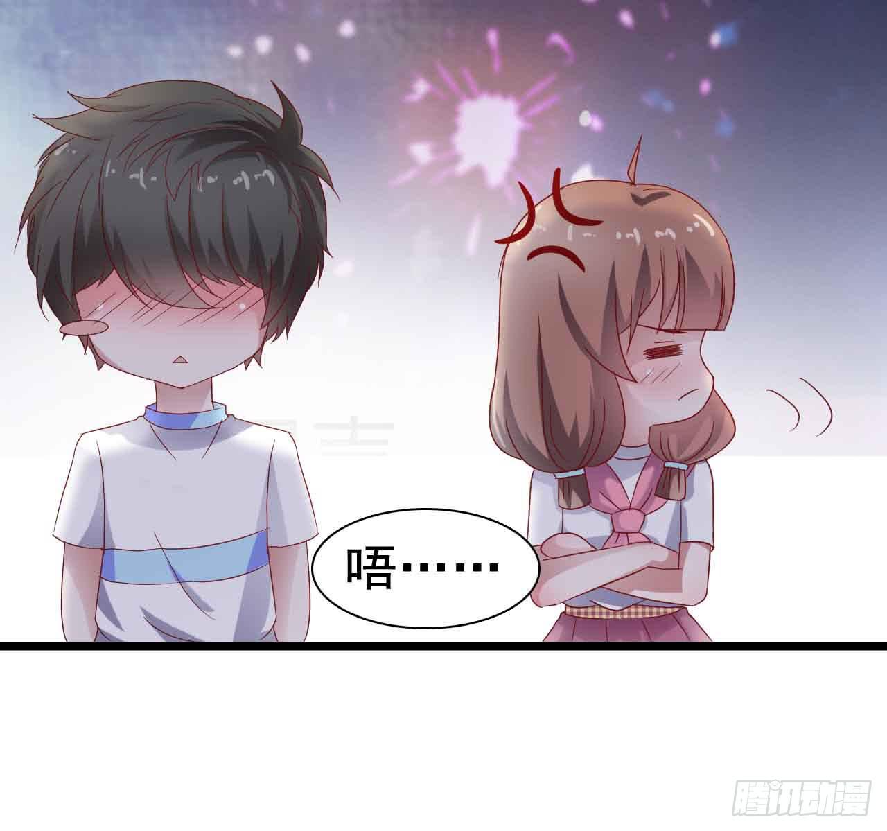 坐在恶魔身边韩漫全集-第二十九话·无意or有意无删减无遮挡章节图片 