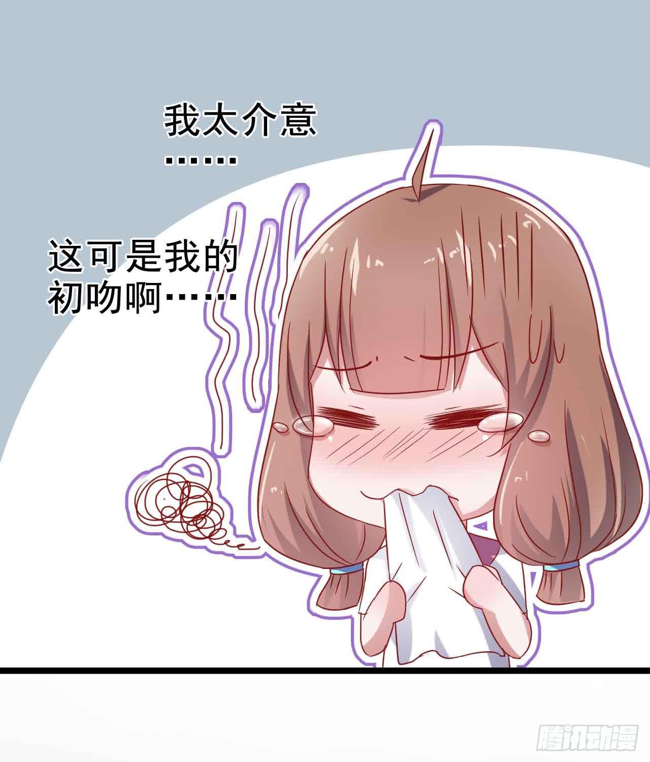 坐在恶魔身边韩漫全集-第二十九话·无意or有意无删减无遮挡章节图片 