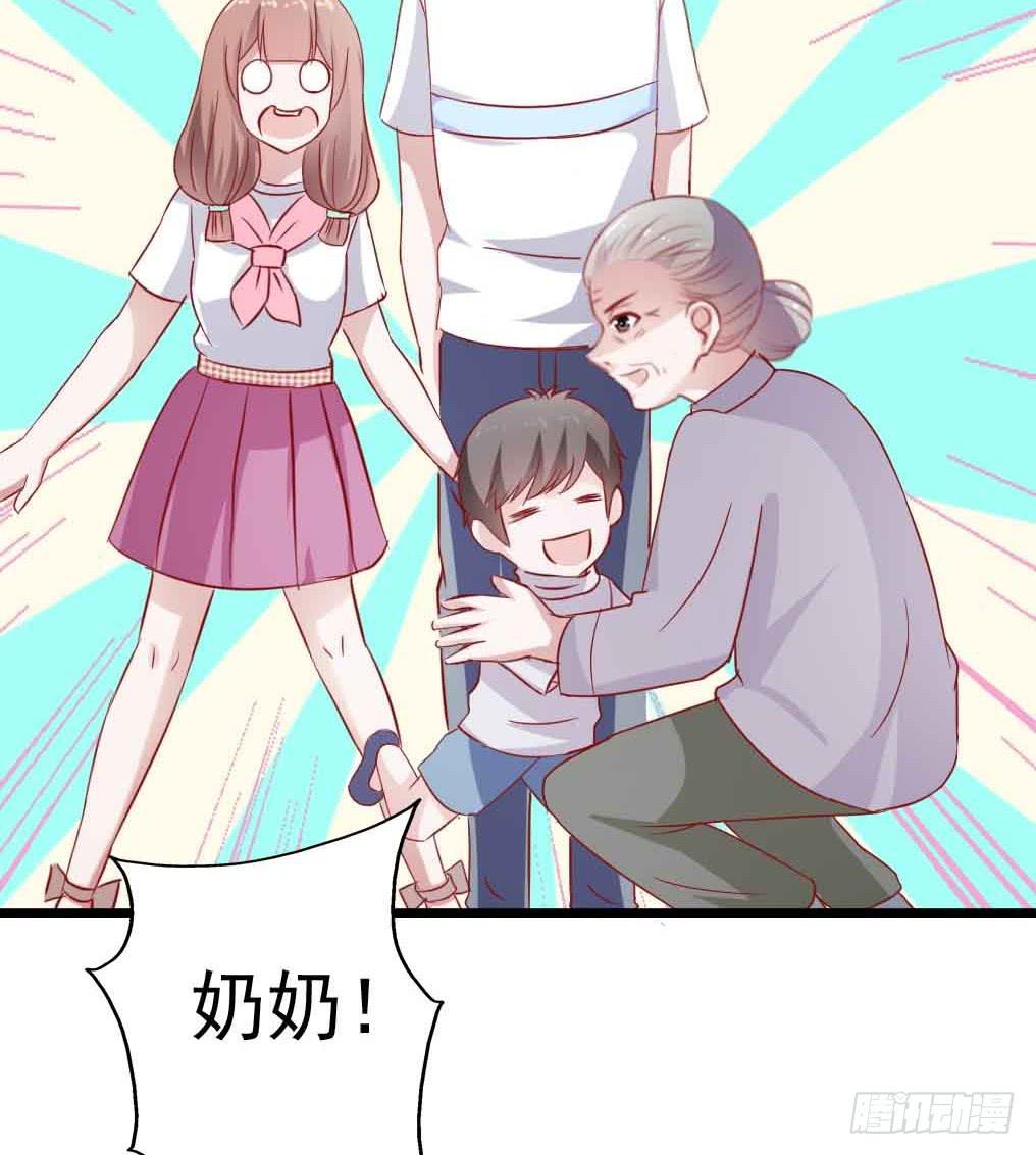 坐在恶魔身边韩漫全集-第二十九话·无意or有意无删减无遮挡章节图片 