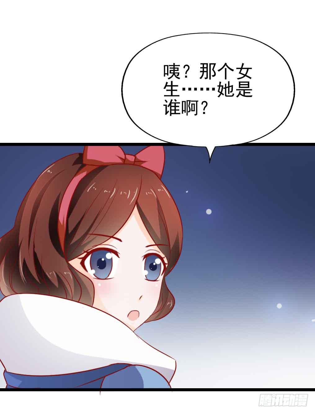 坐在恶魔身边韩漫全集-第二十九话·无意or有意无删减无遮挡章节图片 