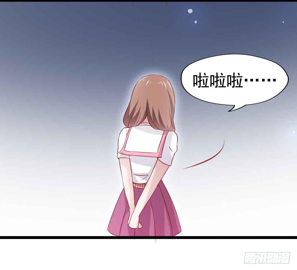 坐在恶魔身边韩漫全集-第二十九话·无意or有意无删减无遮挡章节图片 