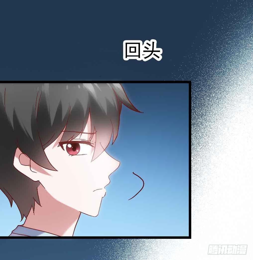 坐在恶魔身边韩漫全集-第二十九话·无意or有意无删减无遮挡章节图片 