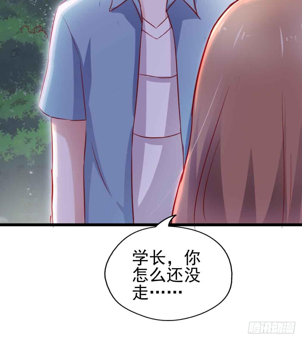坐在恶魔身边韩漫全集-第二十九话·无意or有意无删减无遮挡章节图片 