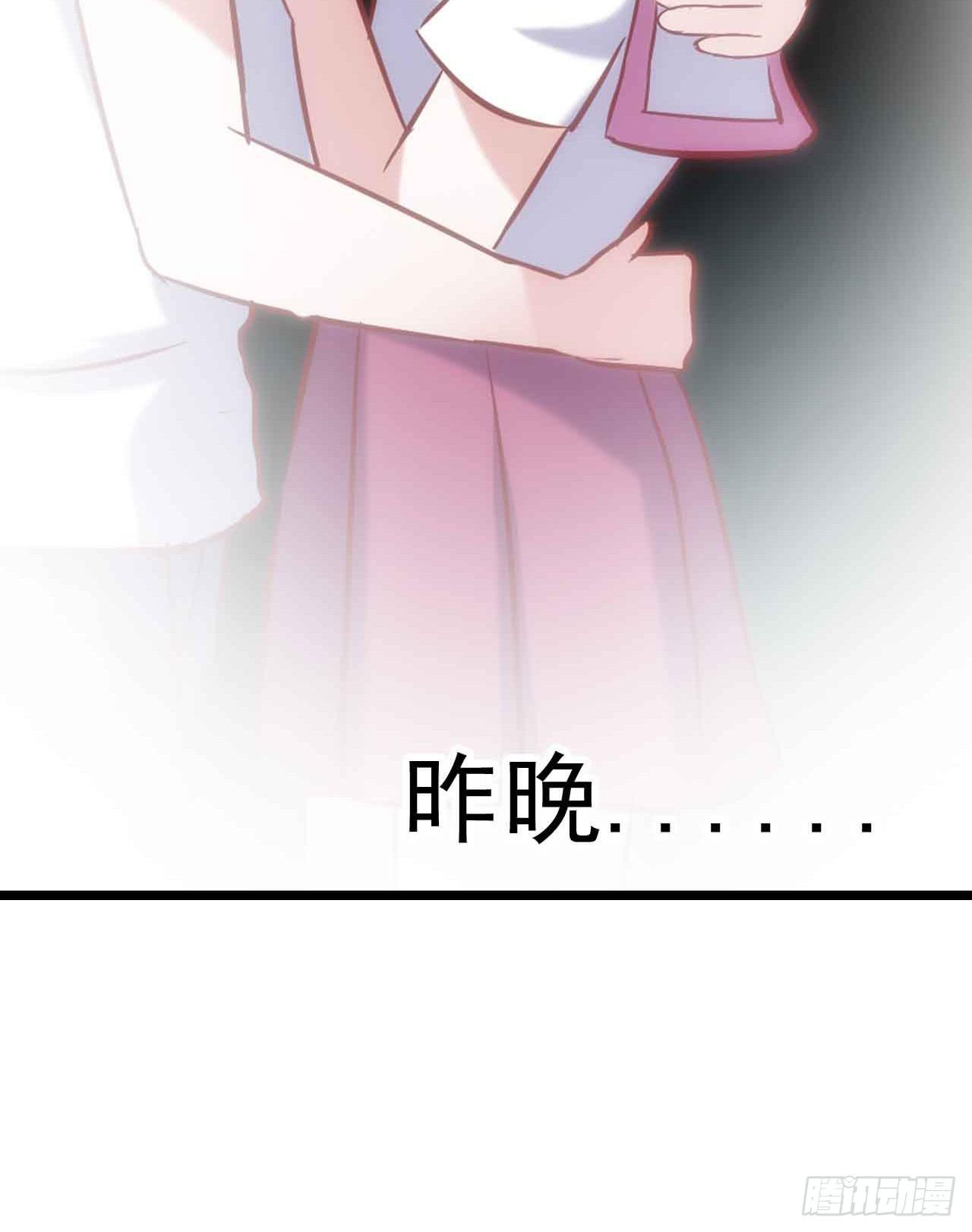 坐在恶魔身边韩漫全集-第三十话·危机来袭无删减无遮挡章节图片 