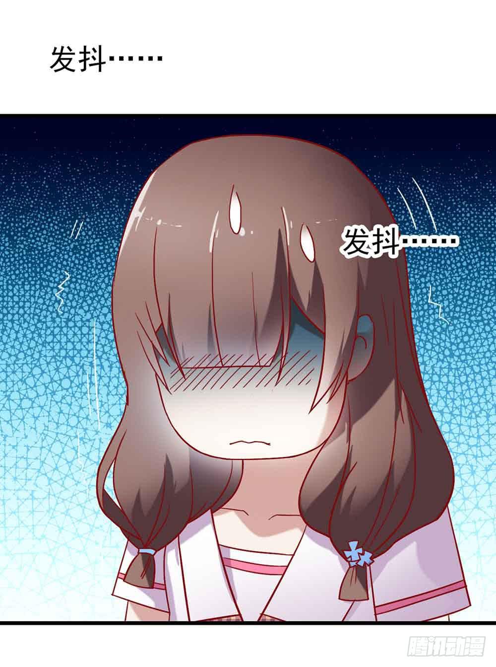 坐在恶魔身边韩漫全集-第四话·恶魔的宠物无删减无遮挡章节图片 
