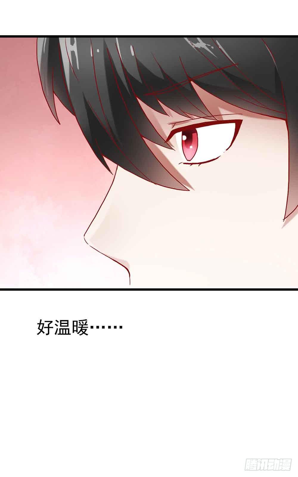 坐在恶魔身边韩漫全集-第四话·恶魔的宠物无删减无遮挡章节图片 