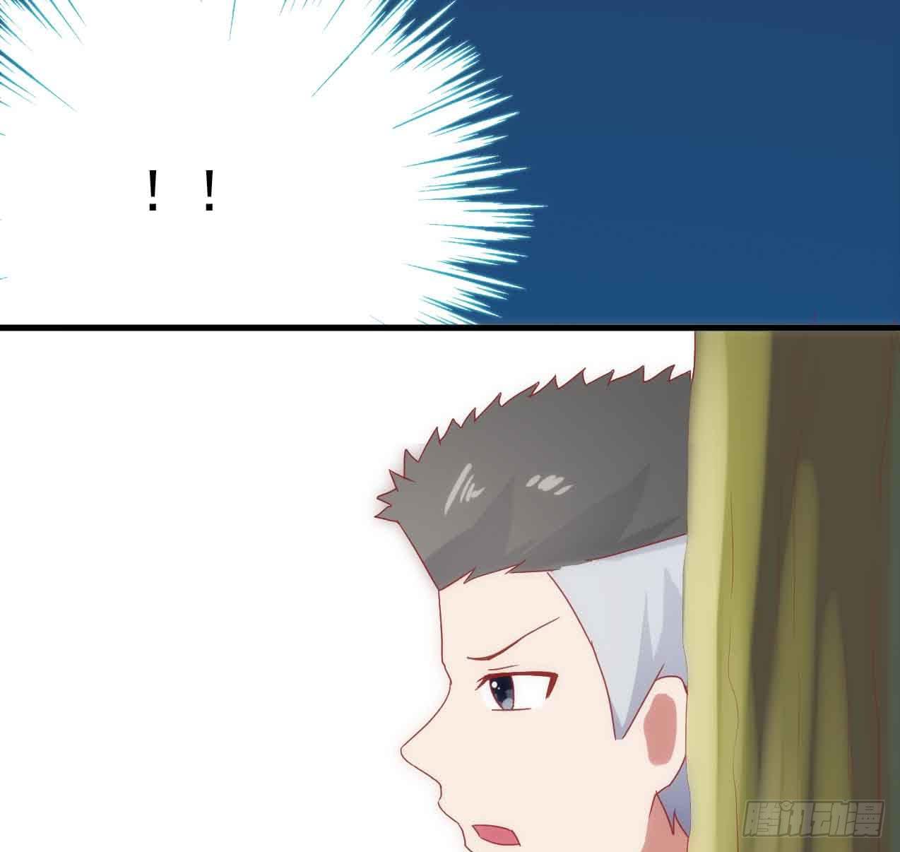 坐在恶魔身边韩漫全集-第三十一话·守护无删减无遮挡章节图片 