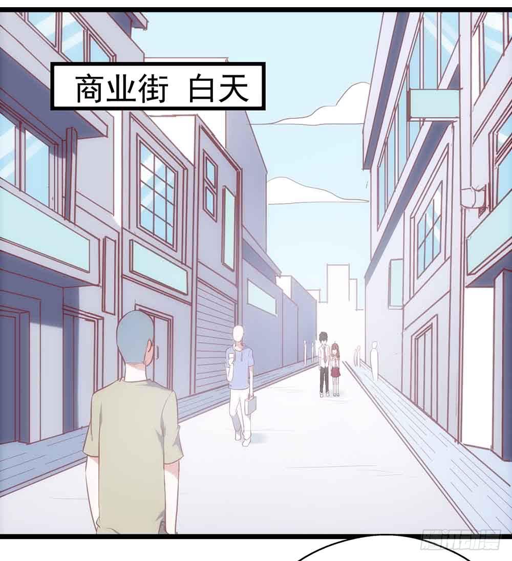 坐在恶魔身边韩漫全集-第三十一话·守护无删减无遮挡章节图片 