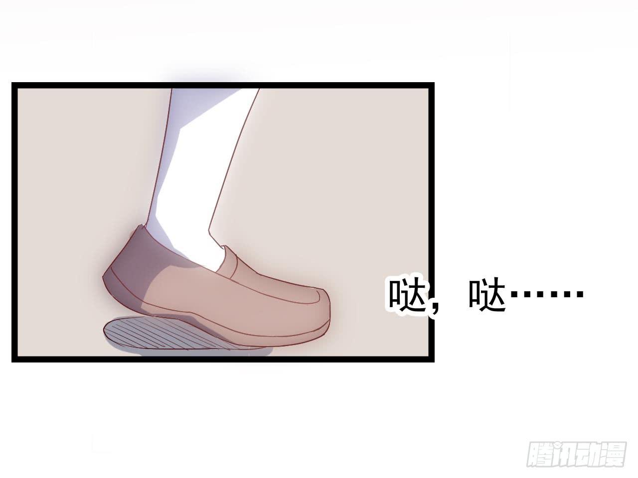坐在恶魔身边韩漫全集-第三十二话·不怀好意无删减无遮挡章节图片 