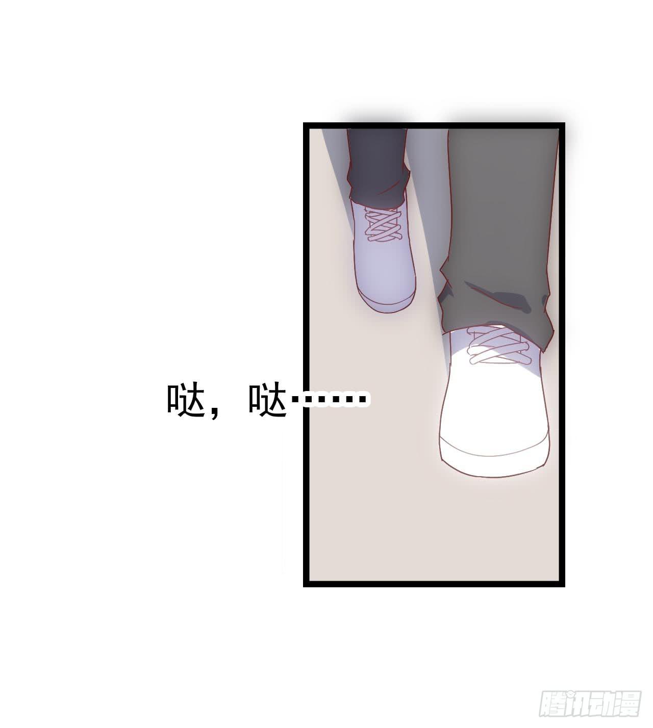 坐在恶魔身边韩漫全集-第三十二话·不怀好意无删减无遮挡章节图片 