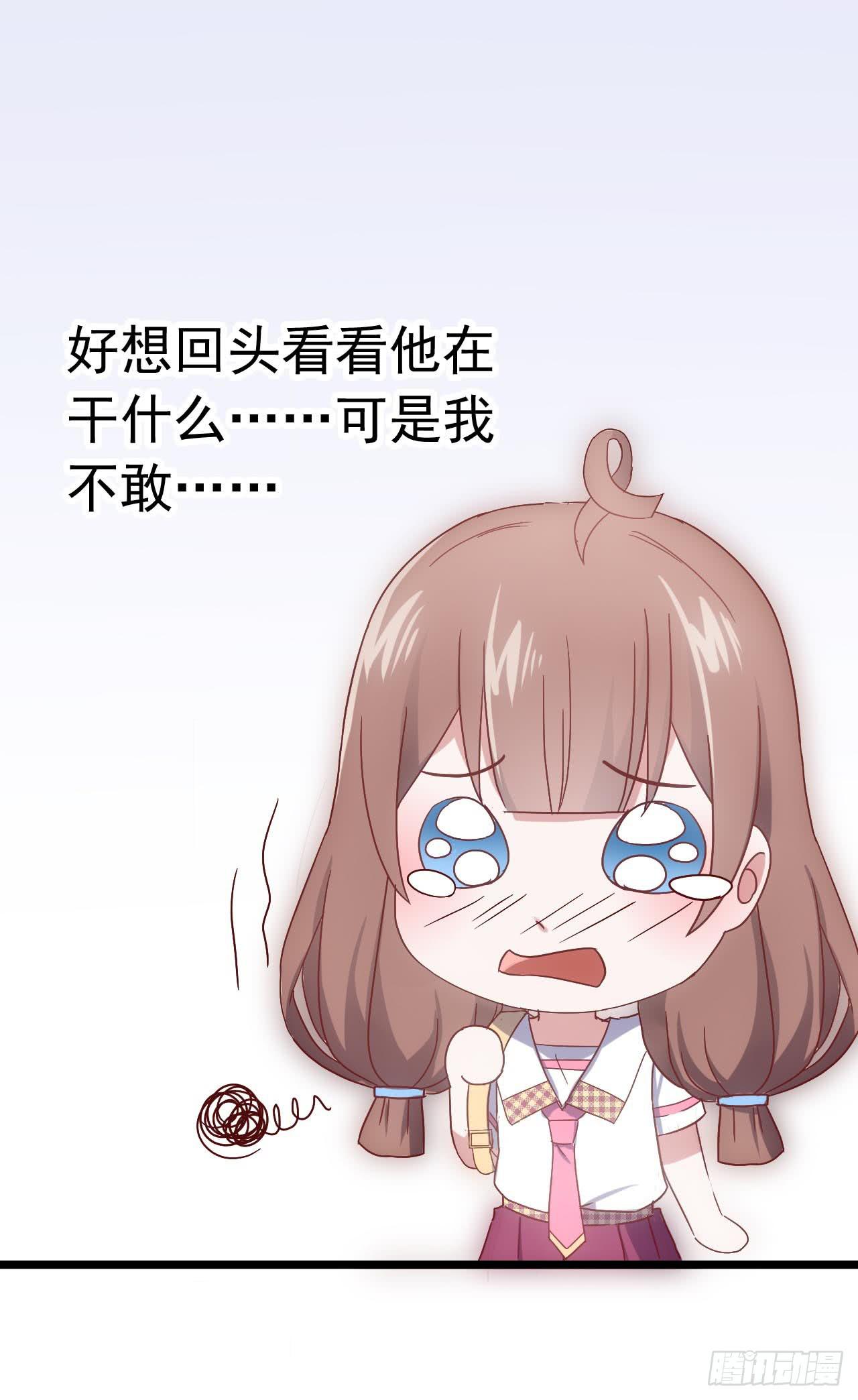 坐在恶魔身边韩漫全集-第三十二话·不怀好意无删减无遮挡章节图片 