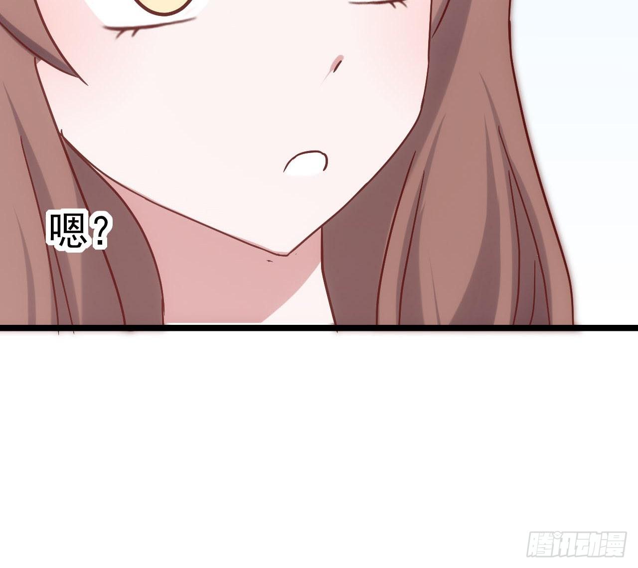 坐在恶魔身边韩漫全集-第三十二话·不怀好意无删减无遮挡章节图片 