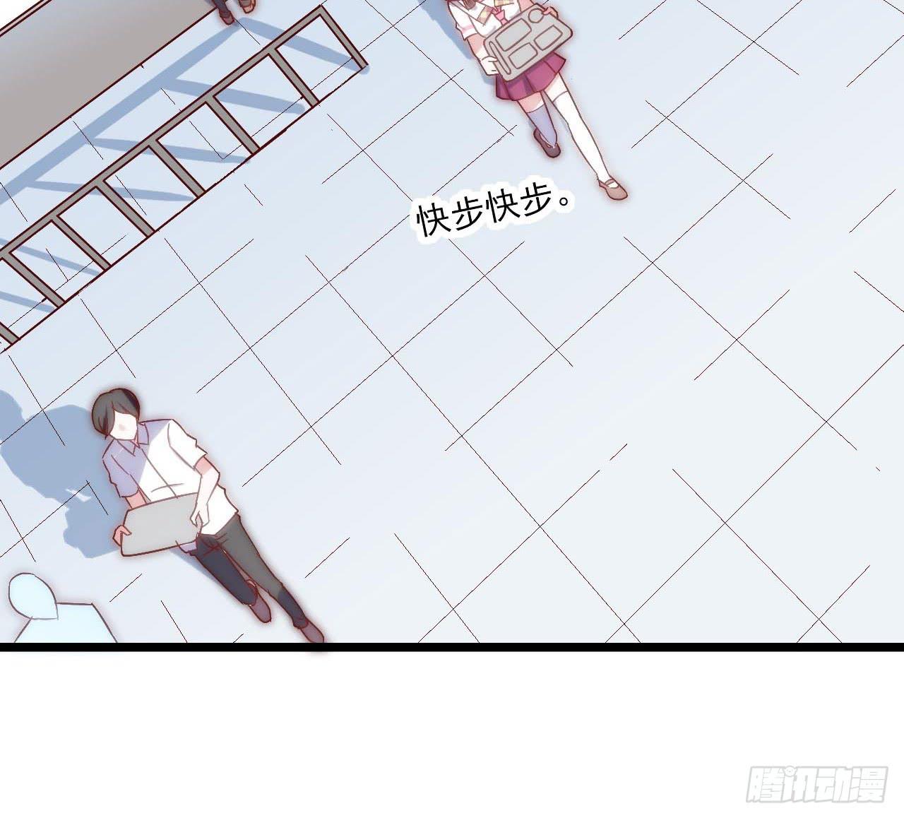 坐在恶魔身边韩漫全集-第三十二话·不怀好意无删减无遮挡章节图片 