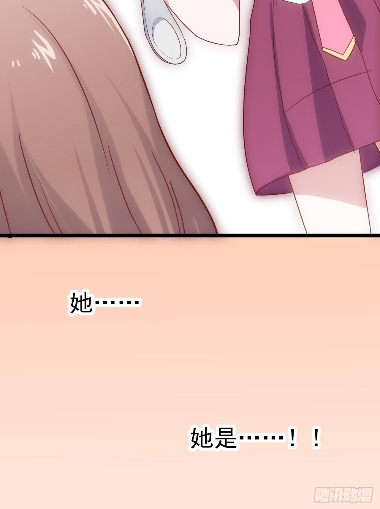 坐在恶魔身边韩漫全集-第三十二话·不怀好意无删减无遮挡章节图片 
