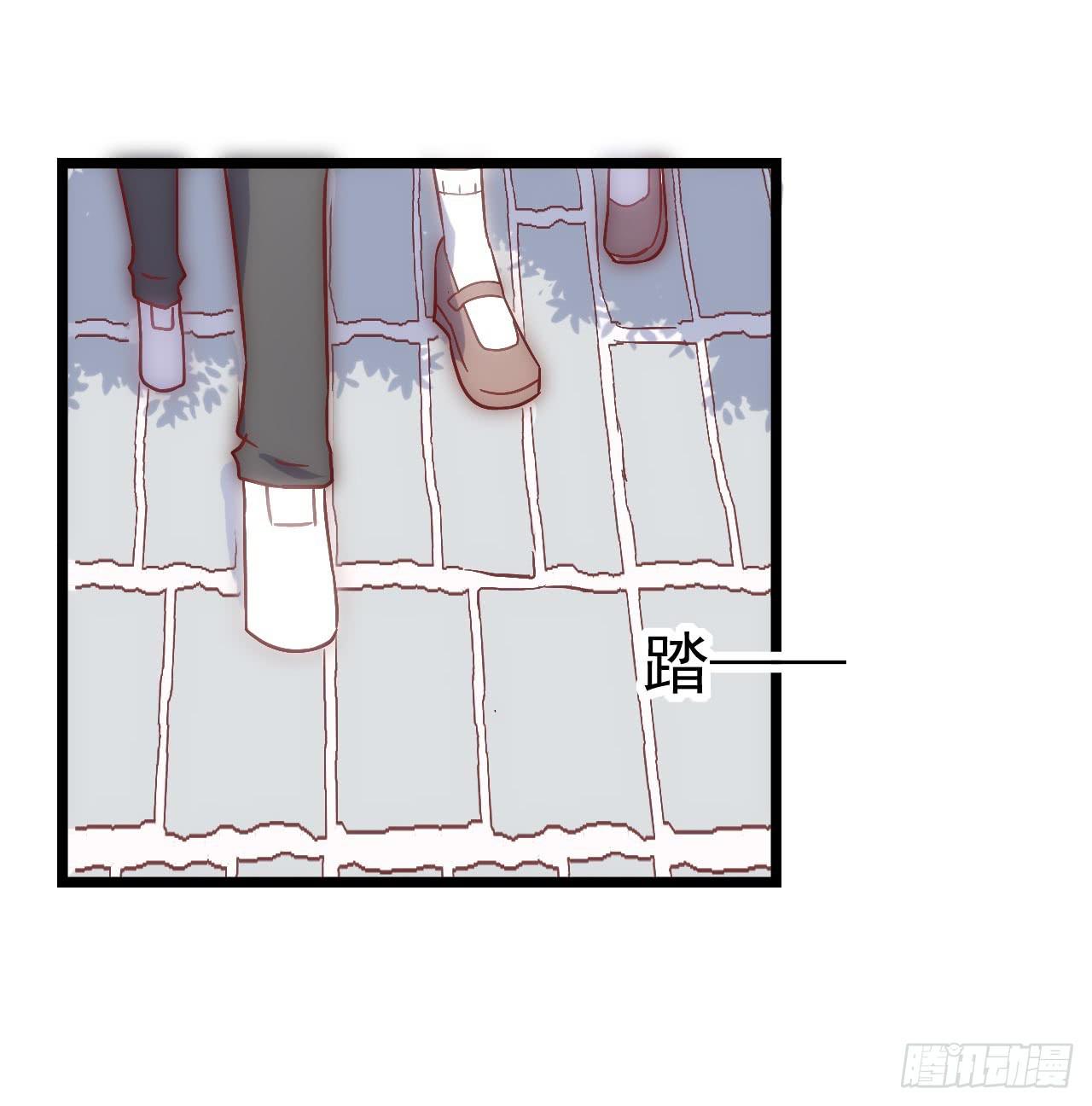 坐在恶魔身边韩漫全集-第三十三话·欺骗！误会！无删减无遮挡章节图片 